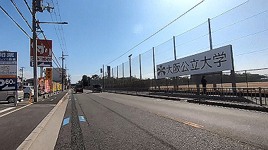 gx012385_x264.mp4_snapshot_00.17.370_thumb.jpg