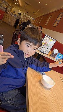 2025-03-02_11-06-24_325_thumb.jpg