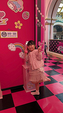 2025-03-23_14-25-53_523_thumb.jpg