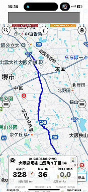 2025-03-29_10-39-21_000_thumb.jpg