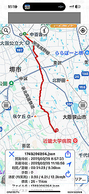 2025-03-29_11-19-30_000_thumb.jpg
