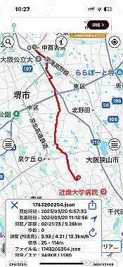 2025-03-29_16-27-21_000_thumb.jpg