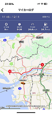 2025-04-03_23-38-57_000_thumb.jpg