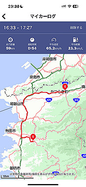 2025-04-03_23-39-24_000_thumb.jpg