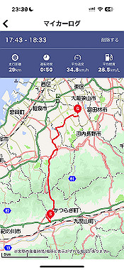 2025-04-03_23-39-32_000_thumb.jpg