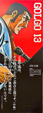 2025-04-06_12-45-37_082_thumb.jpg