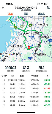 2025-04-10_01-15-23_000_thumb.jpg