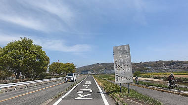 gx012449.mp4_snapshot_00.07_thumb.jpg