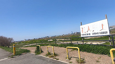 gx012467.mp4_snapshot_00.02_thumb.jpg