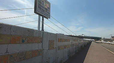 gx012489.mp4_snapshot_00.06_thumb.jpg