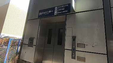 gx012511.mp4_snapshot_00.25_thumb.jpg