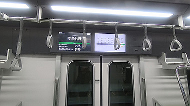 gx012514.mp4_snapshot_00.00_thumb.jpg