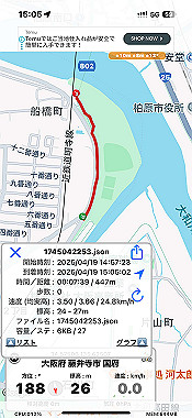 2025-04-19_15-05-24_000_thumb.jpg
