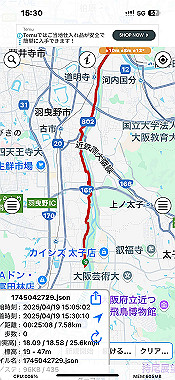 2025-04-19_15-30-51_000_thumb.jpg