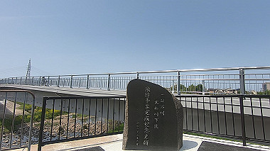 gx012542.mp4_snapshot_00.24_thumb.jpg