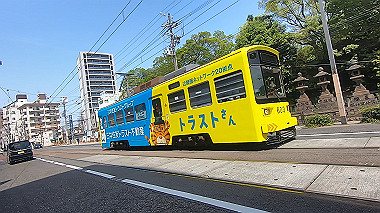 gx012553.mp4_snapshot_01.41_thumb.jpg