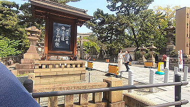 gx012556.mp4_snapshot_00.40_thumb.jpg