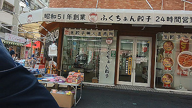 gx012561.mp4_snapshot_00.15_thumb.jpg