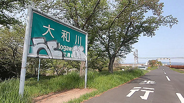 gx012564.mp4_snapshot_00.23_thumb.jpg