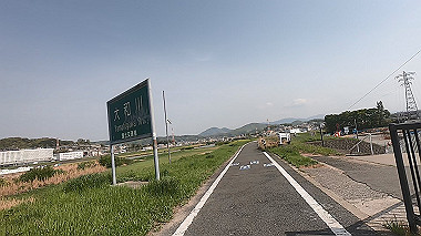 gx012872.mp4_snapshot_00.04_thumb.jpg
