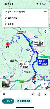 2025-04-23_20-58-39_000_thumb.jpg