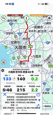 2025-04-24_10-12-58_000_thumb.jpg