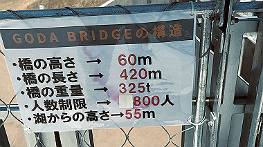 2025-04-24_10-50-01_346_thumb.jpg