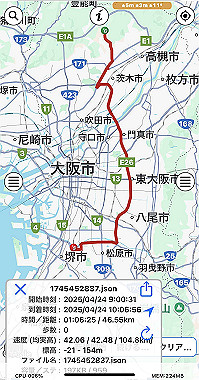 2025-04-24_17-43-27_000_thumb.jpg