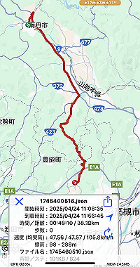 2025-04-24_17-43-58_000_thumb.jpg
