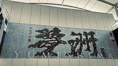 2025-04-28_08-39-23_148_thumb.jpg