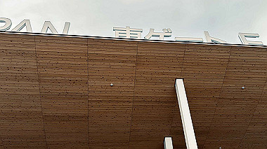 2025-04-28_09-14-07_849_thumb.jpg