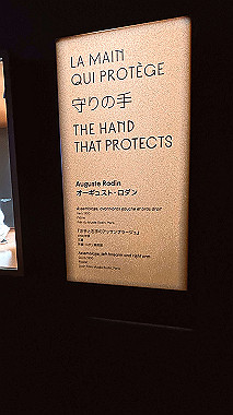 2025-04-28_09-47-27_301_thumb.jpg