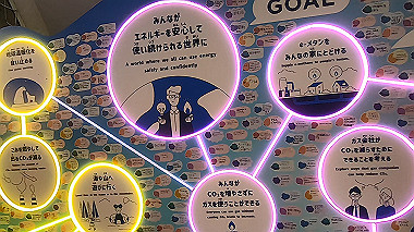 gx012941.mp4_snapshot_00.04_thumb.jpg