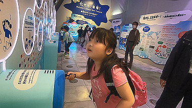 gx012942.mp4_snapshot_00.11_thumb.jpg