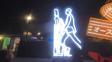 gx013053.mp4_snapshot_00.01_thumb.jpg