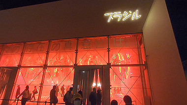 gx013053.mp4_snapshot_00.38_thumb.jpg