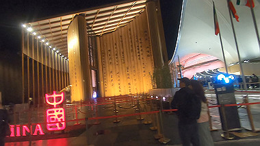 gx013059.mp4_snapshot_00.08_thumb.jpg