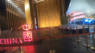 gx013059.mp4_snapshot_00.11_thumb.jpg