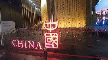 gx013059.mp4_snapshot_00.16_thumb.jpg