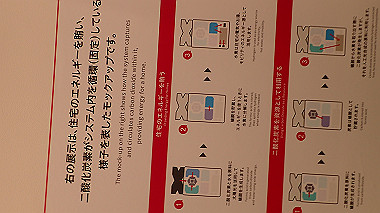 p4280011_thumb.jpg
