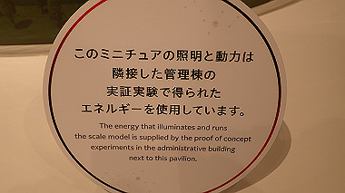 p4280014_thumb.jpg