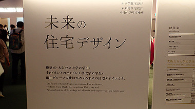 p4280016_thumb.jpg