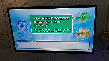 p4280024_thumb.jpg