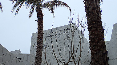p4280044_thumb.jpg