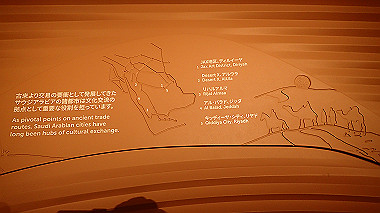p4280064_thumb.jpg