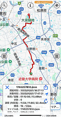 2025-05-03_20-05-54_000_thumb.jpg