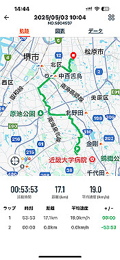 2025-05-04_14-44-09_000_thumb.jpg