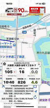 2025-06-02_16-59-12_000_thumb.jpg