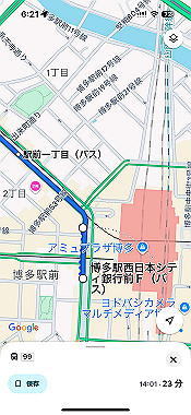 2025-04-09_06-21-14_000_thumb.jpg