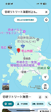 2025-04-09_06-51-47_000_thumb.jpg